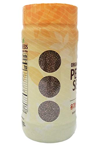 McCabe Organic Roasted Perilla Seeds - Perilla Seeds Organic | Rich with Fiber & Minerals | USDA and CCOF Certified | Packed in USA | 8oz