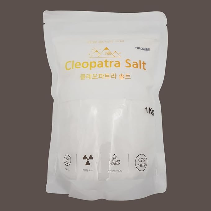 Cleopatra Salt, Premium Crystal Rock Salt, No Bitter yet Subtle Sweetenss, Suitable for Long-term Storage, With Zipper at the Top, 35.27 oz (One Size, Fine Grain)