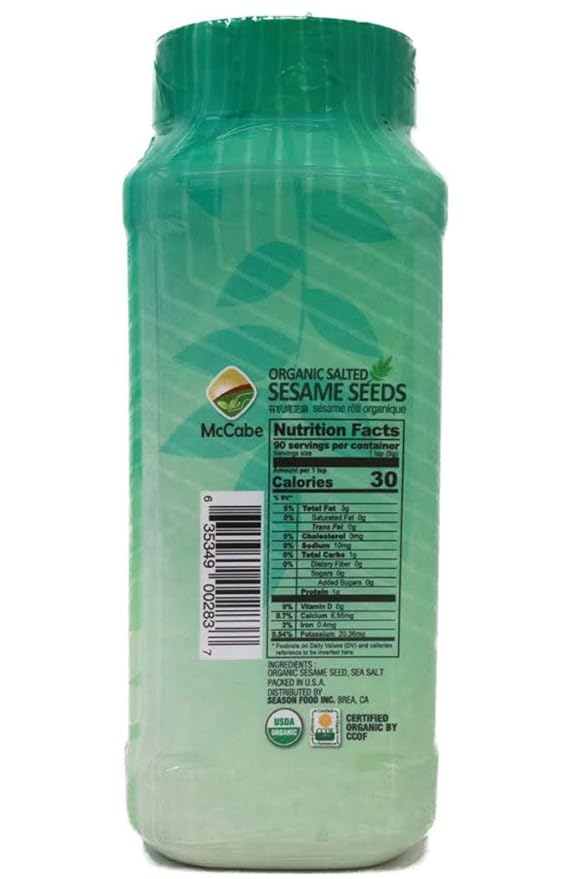 McCabe Organic Salted Sesame, 1 lb (16 oz), USDA Organic Certified, CCOF Certified Organic, Roasted & Packed in USA