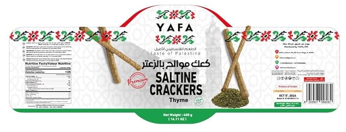 YAFA Saltines Crackers Premium ??Thyme Saltine Crackers - Saltine Crackers Organic -Taste of Palestine - Low Salt Crackers - Crackers Snack 400g (Thyme)
