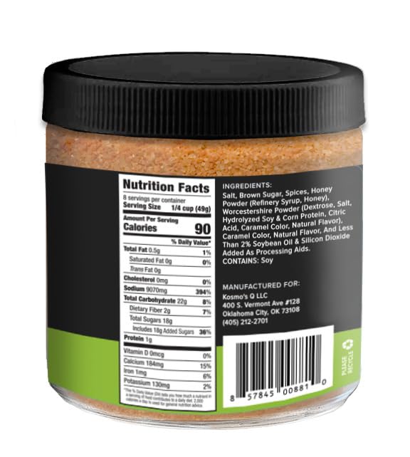 Kosmos Q Pork Brine Soak & Seasoning, Sweet Brown Sugar & Worcestershire Infusion For Pork Chops, Roasts, Shoulder, Smoking, Grilling, Roasting, Locks In Juiciness, Savory Flavor, Mix, 16 Oz Jar