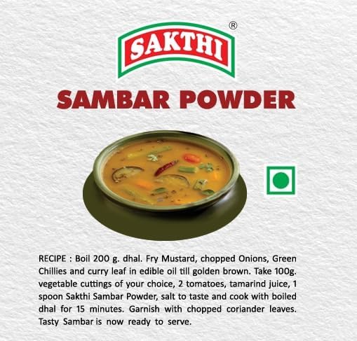 Sambar Powder - Indian Spices 500 Gm (17.63 OZ)