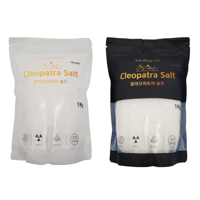 Cleopatra Salt, Premium Crystal Rock Salt, No Bitter yet Subtle Sweetenss, Suitable for Long-term Storage, With Zipper at the Top, 35.27 oz (One Size, Fine Grain)