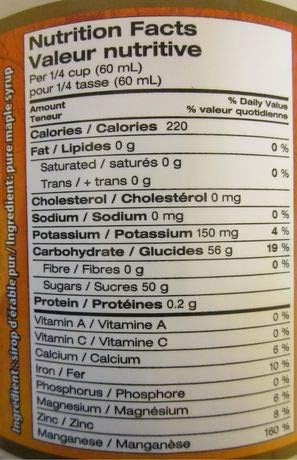 Old Fashioned Maple Crest Maple Syrup 1 Liter