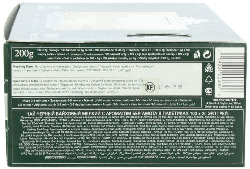 Ahmad Tea Earl Grey Tea, 100 Paper Enveloped Teabags (Pack of 1)