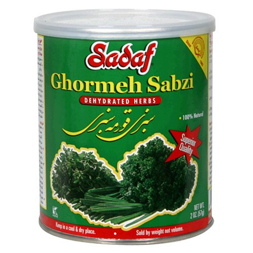 Sadaf Sabzi Ghormeh- Ghormeh Sabzi Dried Herbs Mix - Persian Spices for Cooking and Food Seasoning- Natural Herb Mix - Kosher - 2 Oz Can