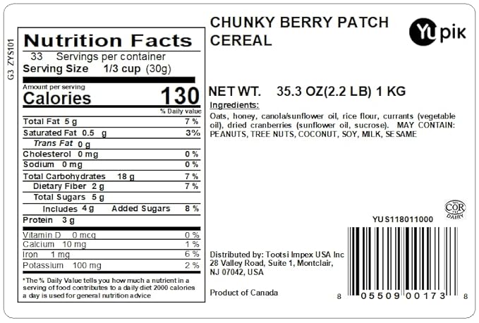 Yupik Granola Cereal, Chunky Berry Patch, 2.2 lb, a granola mix of oats, currants, cranberries, and honey (Pack of 1)