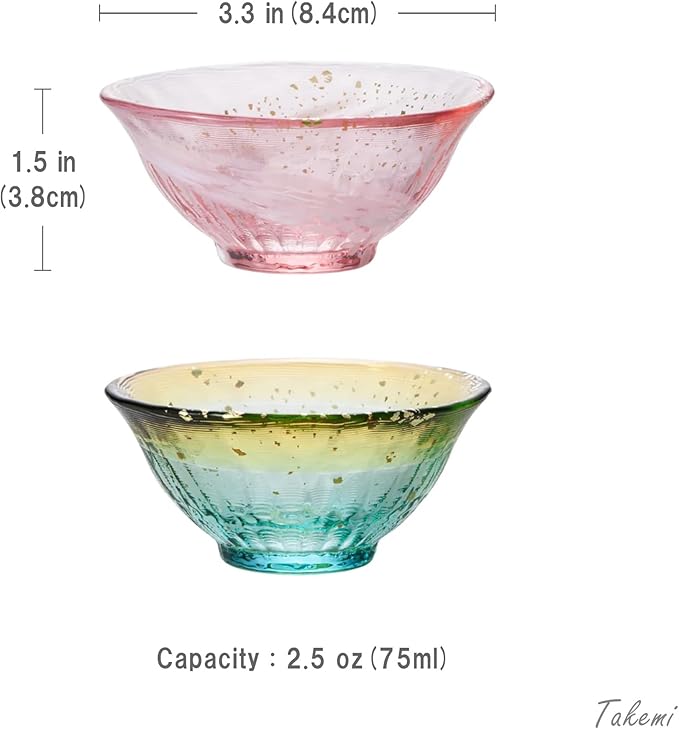 Japanese drinkware gift Handcrafted Mini Glass Set Elegant Japanese Sake Cups Perfect for Any Occasion Made in Japan (Sakura and Moonlight, Sake Glass (2.5 fl oz))