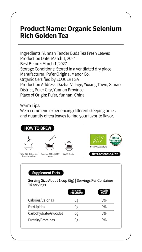 KHS Organic Selenium Tea, 2.47 OZ USDA Certified Chinese Yunnan Yellow Selenium-rich tea, Health & Refreshment, No Dust Production Workshop, Natural Organic Planting Tea Perfect for Hot Brew