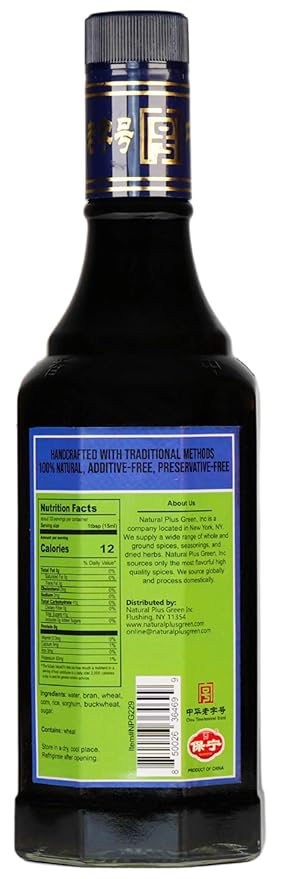 NPG Baoning Vinegar 16.9 Fl Oz, Barrel Aged Black Rice Vinegar, Authentic from Sichuan, Artisan Crafted, Naturally Brewed Chinese Black Vinegar For Dumplings, Xiao Long Bao, Sushi, Salad, Marinade, Stir Fry