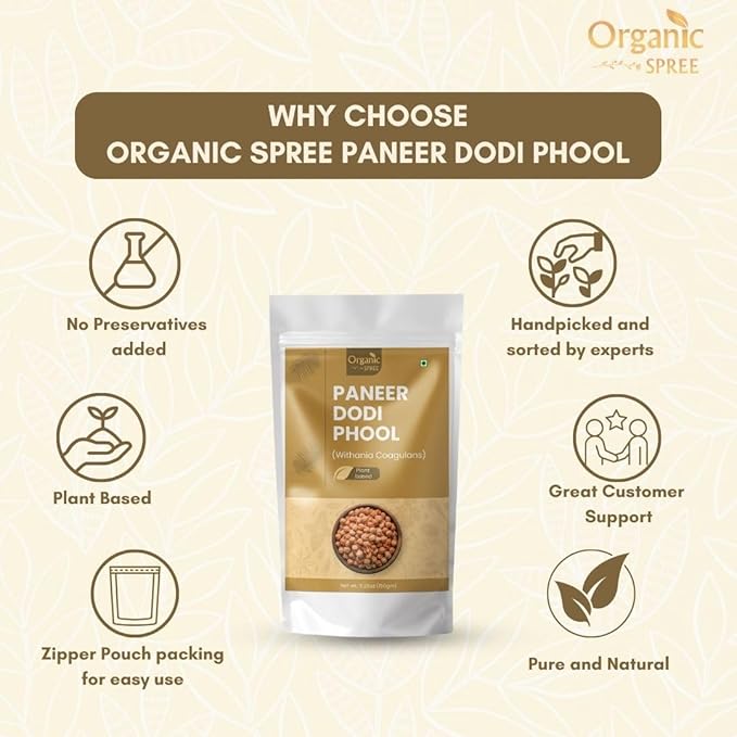Organic Spree Paneer Dodi Phool 150g – Withania Coagulans – Pure Indian Rennet for Metabolic Wellness - Pack of 3