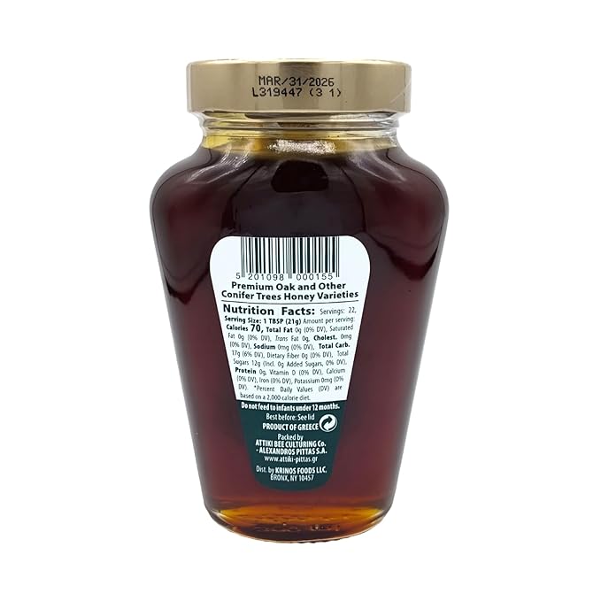 Attiki Dark Brown Greek Honey with Wild Flora and Thyme, Perfect for Baking, Cooking, Lemonade and Tea, 16 oz (453 grams), Glass Jar