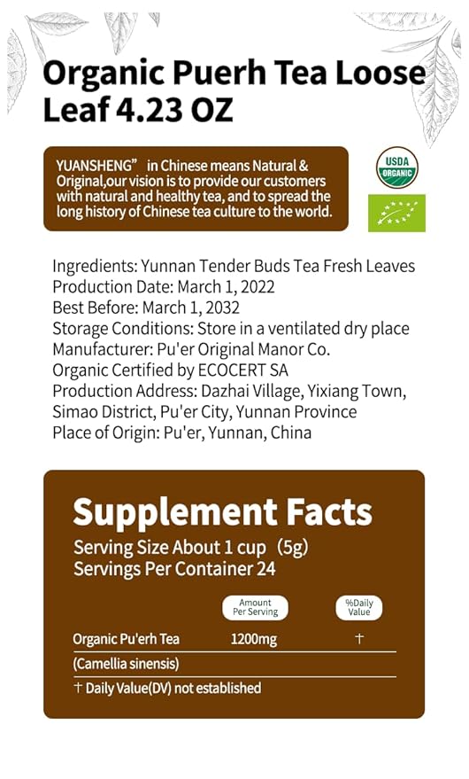 YUANSHENG Organic Puerh Tea Loose Leaf, Chinese Yunnan Aged Fermented Black Tea, USDA Organic Ripe Puerh Tea, Rich Antioxidants, Deep Earthy Flavor, Digestive Health & Wellness Tea, 7.76 Oz
