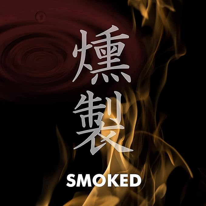 YAMASAN KYOTO UJI Soy Sauce Smoked Neoteric, 500 Days Aged, Japanese Artisanal Handmade, Naturally Brewed, No Additives, Non-GMO, Made in Japan(360ml)