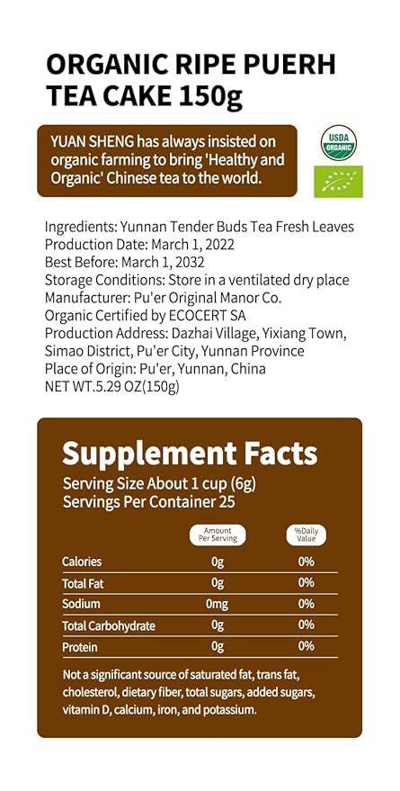 YUANSHENG Organic Puerh Tea Cake, Yunnan Ancient Tree Ripe Pu-erh Tea Cake, Rich Smooth and Mellow, Individually Wrapped, Aged Fermented tea, Perfect for Gifting, Collection, Daily Brewing 5.29 Oz