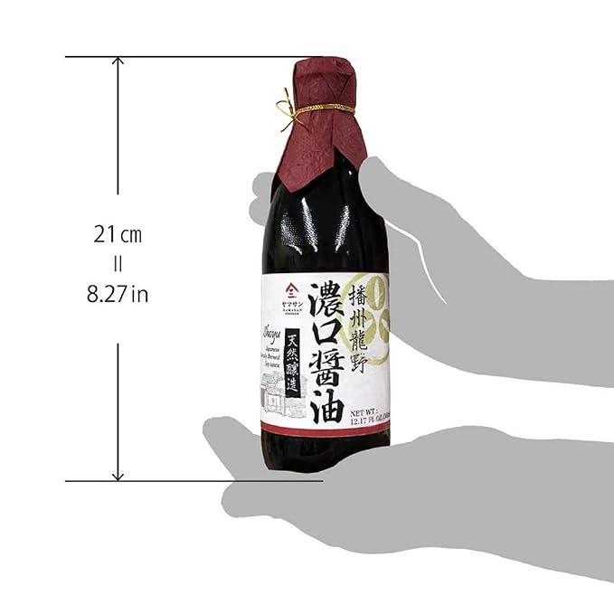 YAMASAN KYOTO UJI Soy Sauce Artisanal Classic 500 Days Aged, Japanese Premium Handmade, Naturally Brewed, No Additives, Non-GMO, Made in Japan (360ml)