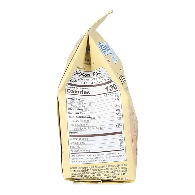 Mulino Bianco Cuoricini Cookies Pack of 10 (7.05 Ounce) Bag