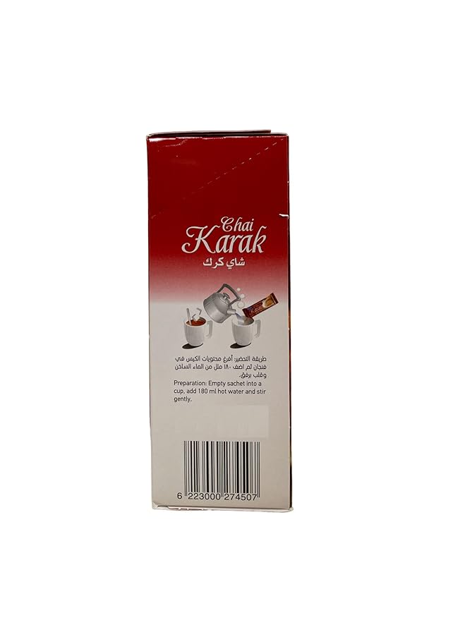 CENVEL® Karak Chai Sweetened | Premium Instant Karak Tea – Natural, Instant Indian Chai | 8 Sachets (Pack of 1)