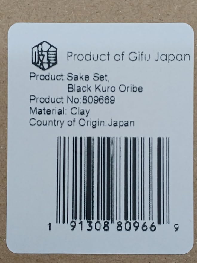 Product of Gifu Japan Japanese Sake Set, 1 Tokkuri Bottle Carafe and 4 Ochoko Cups Ceramic Sake Glasses, 5 Piece Set, Black Kuro Oribe