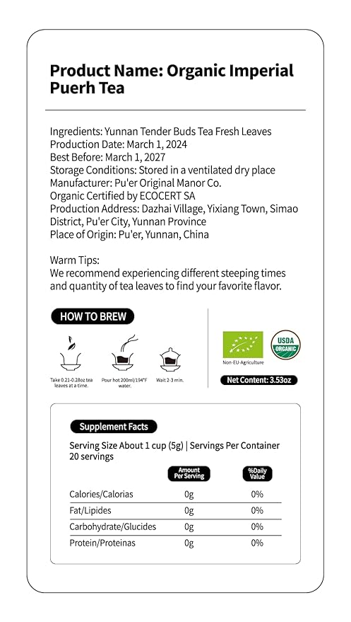 KHS Organic Imperial Leaf Puerh Tea Grade AAA, 3.53 OZ Aged Fermented Chinese Yunnan Puer tea, No Dust Production Workshop, Natural Organic Planting Loose Leaf tea Perfect for Hot Brew