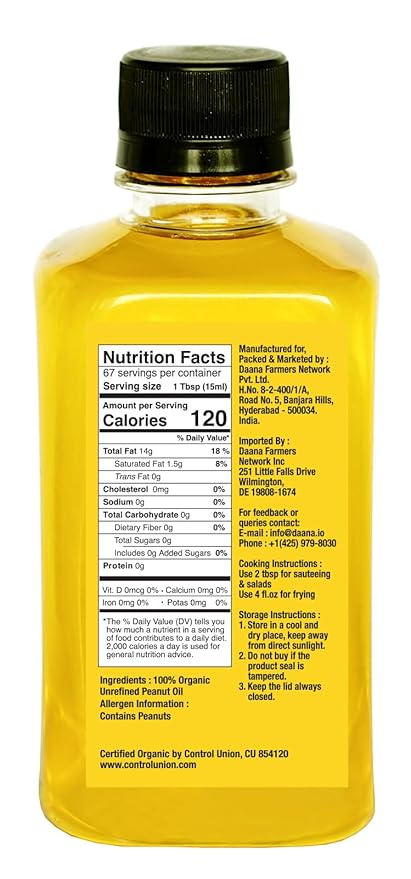 Daana Peanut Oil: CERTIFIED USDA ORGANIC, EXTRA VIRGIN, COLD PRESSED (12 oz)