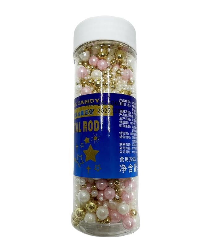 Gold dragees sprinkles Gold Sprinkles for Cake Decorating, White Pink Pearl Sugar Cupcake, Cookies, Ice Cream Toppings, 120g/ 4.2 Ounces Cake Decorationss Baking, Perfect for Christmas Wedding Shower, New Year?셎 Eve