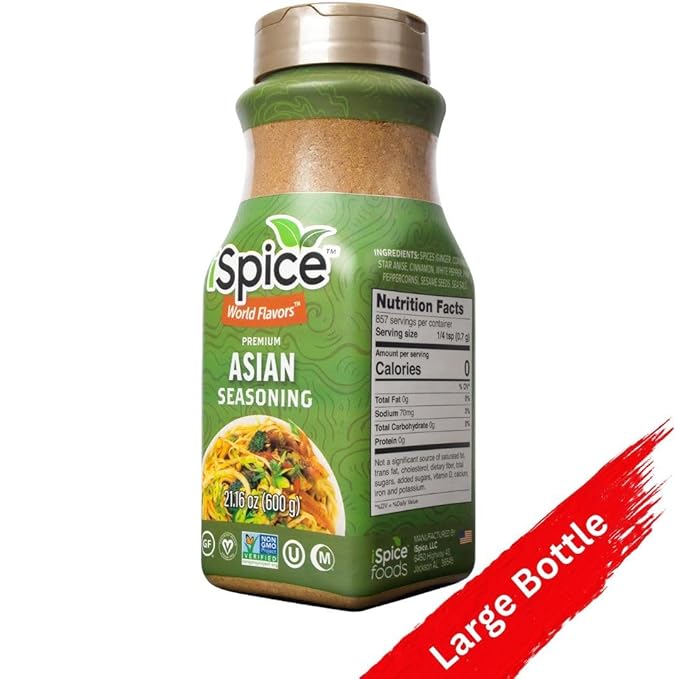 iSpice Blend | Asian Seasoning | 21.16 | Mixed Spice & Seasoning | Bulk Size | Halal | Kosher (Asian)
