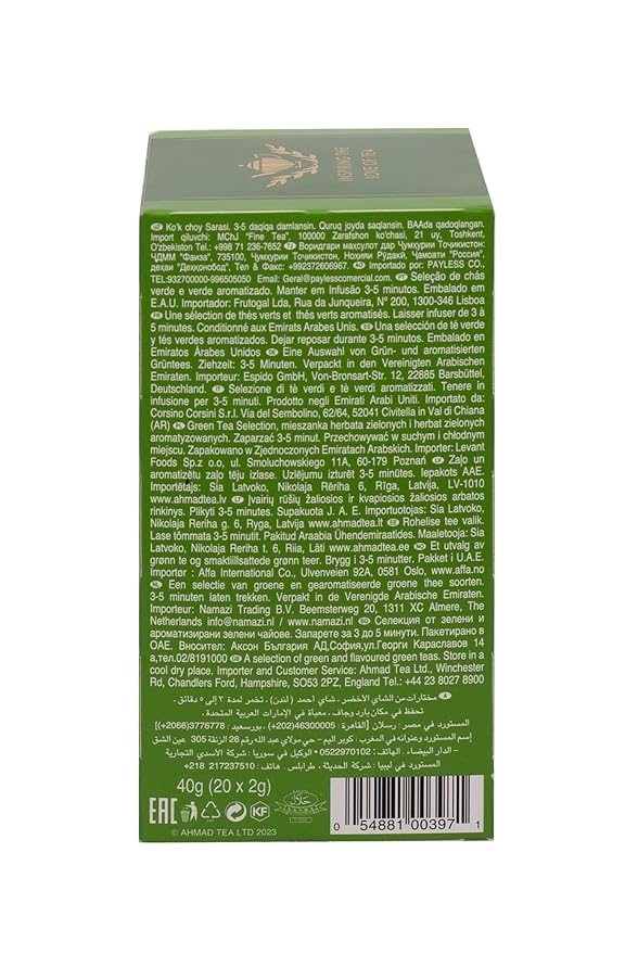Ahmad Tea Green Tea, Green Tea Selection, Lemon Green Tea, Jasmine Green Tea, Mint Green Tea, & Green Tea Teabags, 20 ct (Pack of 1) - Caffeinated & Sugar-Free