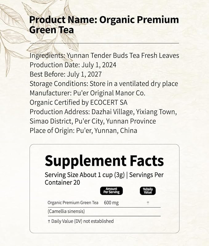YUANSHENG China Premium Green Tea, Pure Green Tea Leaves, 100% Natural Organic Green Leaf Loose With Clean Aroma, Non-GMO, Gluten Free, Suitable for Tea Gifts, 2.1 Oz