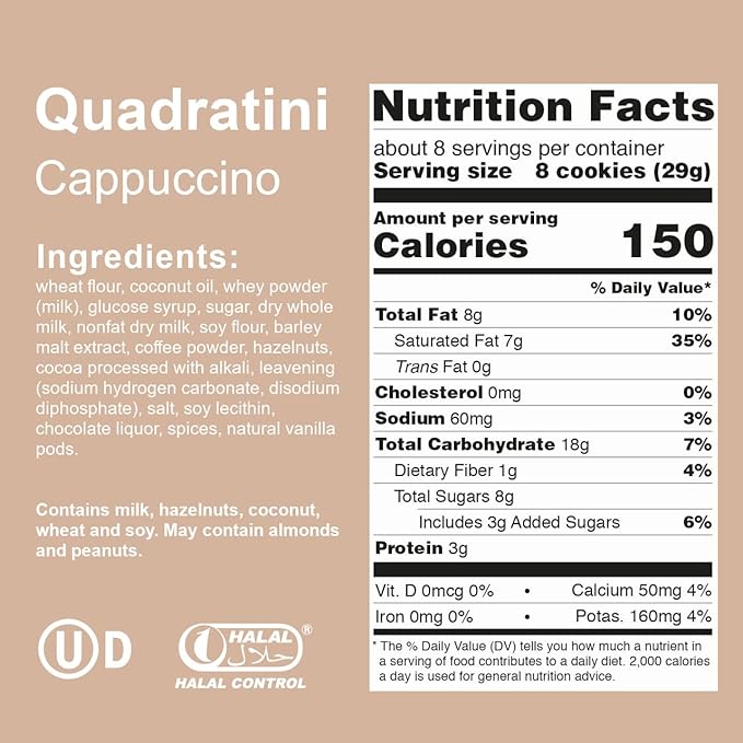 Loacker Quadratini Cappuccino Wafer Cookies (220g)