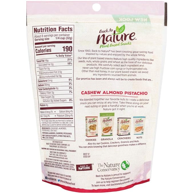 Back To Nature Non-Gmo Trail Mix, Cashew Almond Pistachio Blend, 9 Ounce (Pack of 5)