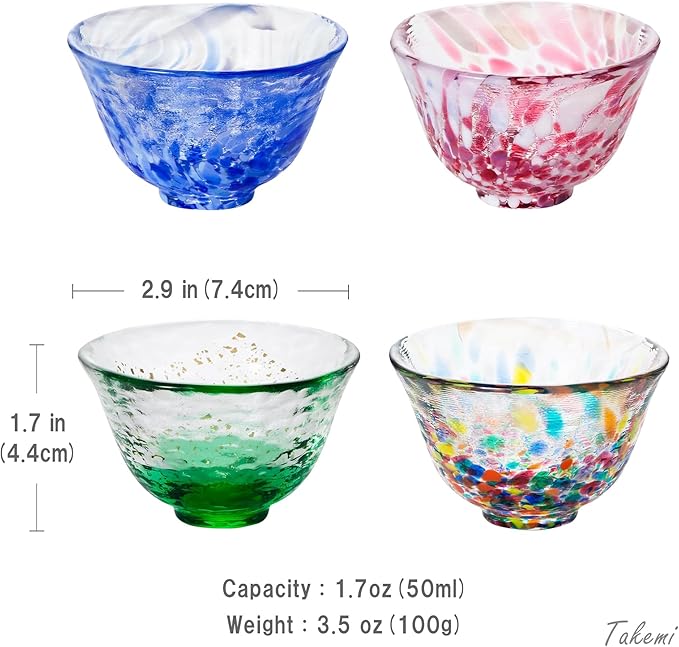 Japanese Handcrafted Sake Glass Set, Artisan Glassware for Cold Sake and Shochu, Made in Japan (Sake Cup Set (4pcs) ??Festival & Nature Series, 1.7 fl oz (50ml))