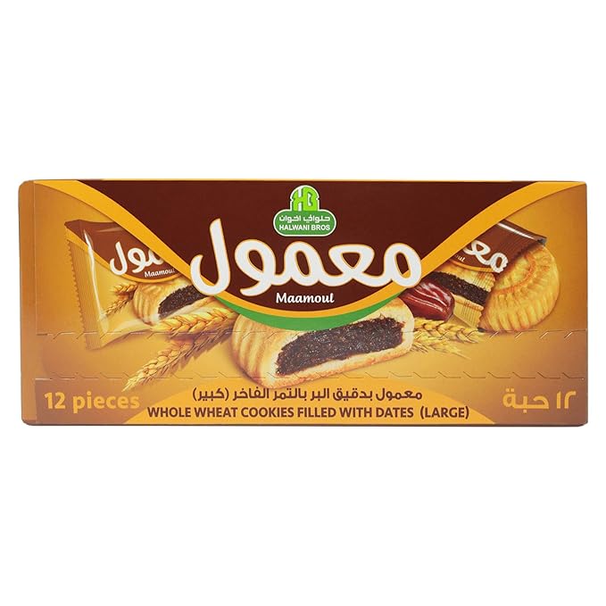 HB Halwani Bros Whole Wheat Maamoul Cookies, Date Filled Round Shortbread Cookies, 100% All Natural, No Additives, No Preservatives, 12 Individually Wrapped Cookies (Pack of 4)