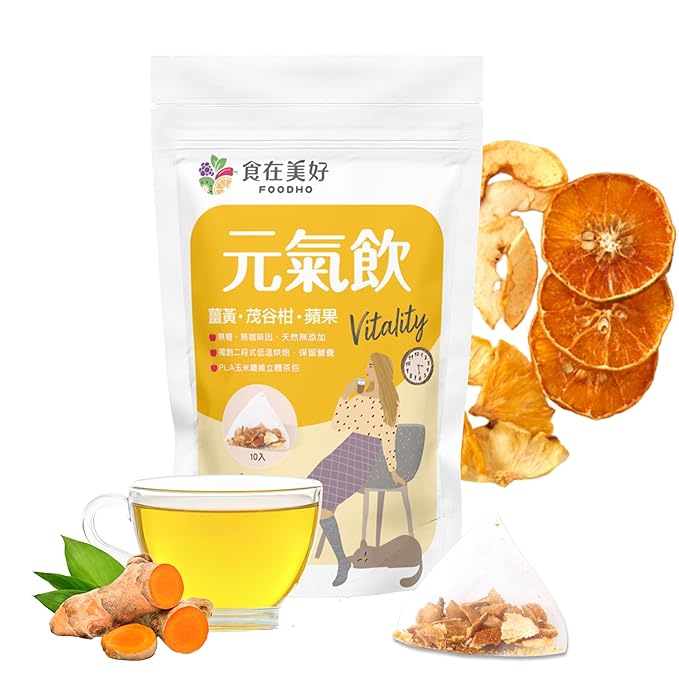 FOODHO Fruit Herbal Blend Functional Tea for Vitality with Honey Tangerine, Apple, Pineapple, Ginger and Turmeric, Hot or Iced Refreshingly Fruity, 10 Decaf Tea Bags