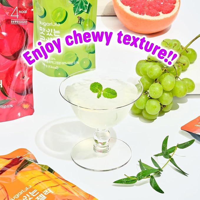 Sugarlolo Konjac Sweet Gold kiwi & Pineapple Jelly Snack - Vegan Jello with Zero Sugar | Only 4 Calories per Pouch | Low Calorie Korean Snacks | 5.29 Oz (150g) | 10 Pack