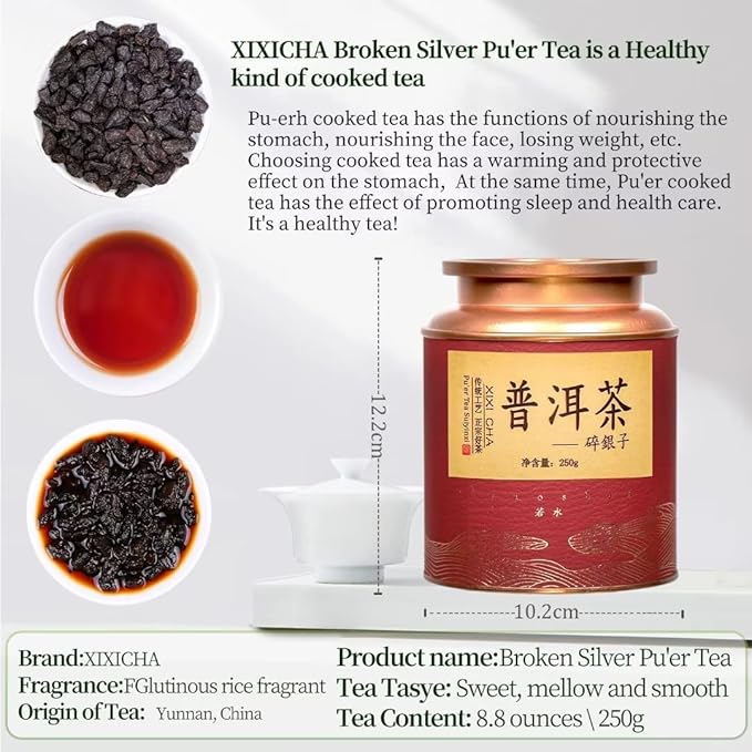 XIXICHA Puerh Tea Premium Broken Silver Ripe Pu-erh Tea Chinese Yunnan Ancient Tree Puer Aged Pu erh Strong Glutinous Rice Fragrance ??´±??碎银子茶 ä¸?›½?Ÿ普洱茶 ?¶化??8.8oz/250g