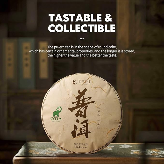 KHS Organic Raw Pu Erh Tea Cake, 7.05 Oz USDA Certified Organic Puerh Tea Cake, No Dust Production Workshop, Aged Chinese Yunnan Ancient Tree Pu'erh, No Fishy
