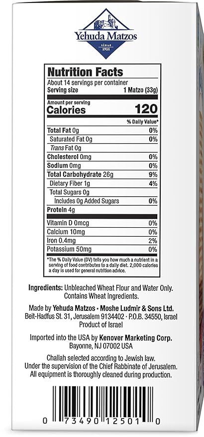 Yehuda Passover Matzo, 1lb (3 Pack) | Crisp & Airy Square Matzo Crackers | Just 2 Ingredients | Kosher for Passover