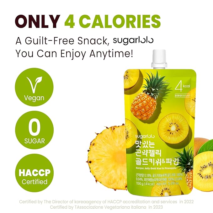 Sugarlolo Konjac Sweet Gold kiwi & Pineapple Jelly Snack - Vegan Jello with Zero Sugar | Only 4 Calories per Pouch | Low Calorie Korean Snacks | 5.29 Oz (150g) | 10 Pack
