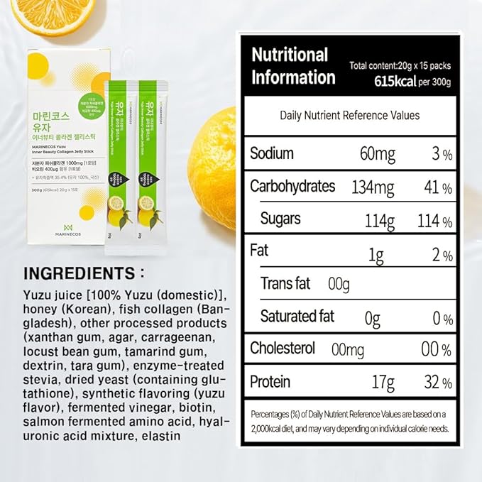 Yuzu Collagen Jelly Stick ??Korean Citrus Beauty Supplement ??Marine Collagen Peptide 3000mg ??Skin Vitality & Hydration ??No Sugar Added ??Portable Stick Type