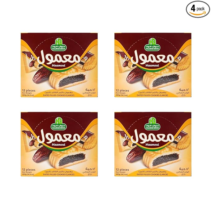 HB Halwani Bros Maamoul Cookies, Date Filled Round Shortbread Cookies, 100% All Natural, No Preservatives, No Additives, 12 Individually Wrapped Cookies (Pack of 4)