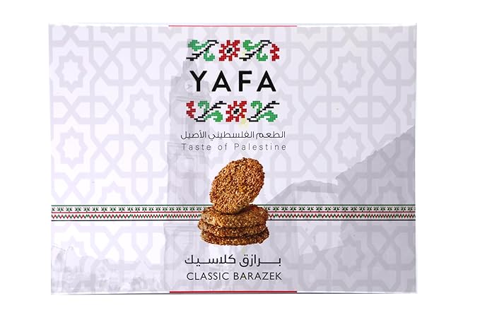 YAFA Barazek Sesame Cookies - Turkish sesame cookies - Classic Barazek with Almonds - Crunchy Middle Eastern Treats with a Honey- Sesame Glaze- Taste of Palestine -500g, Mother's Day Gift