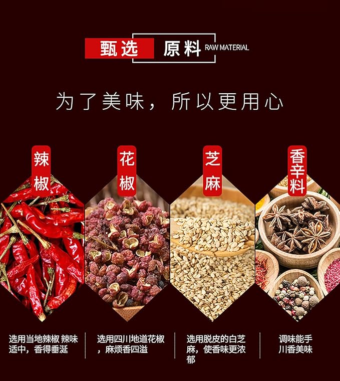Chinese chili dipping powder 14.1 oz/400g, szechuan HotPot/BBQ red chilli powder Spicy seasoning