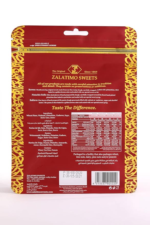Zalatimo Sweets Since 1860, 100% All-Natural Assorted Baklava, Slightly Sweet, No Preservatives, No Additives, No Corn Starch, No Syrups! 5.3oz