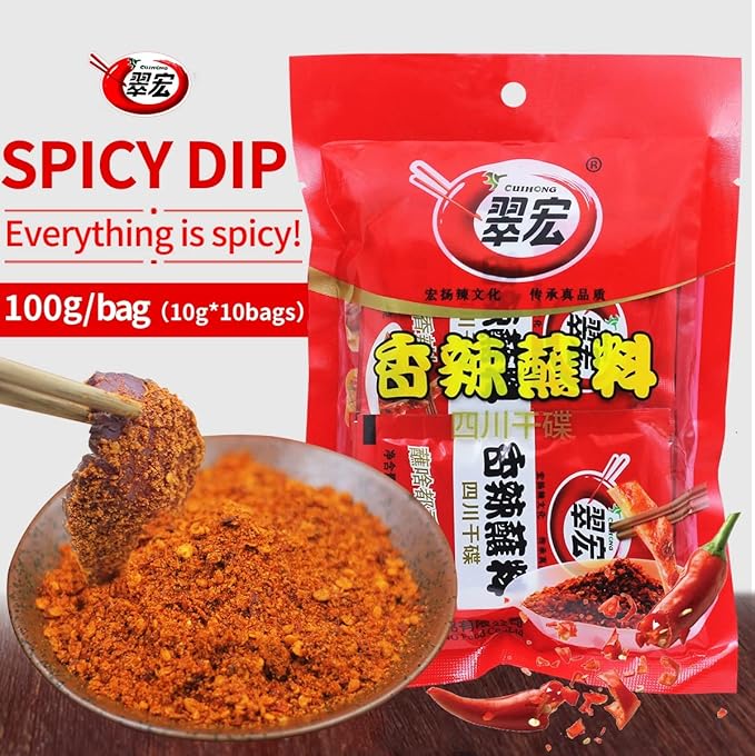 Chinese chili dipping powder 3.52 oz/100g(built-in 10 pack), szechuan HotPot,BBQ Dipping material red chilli Spicy seasoning form Sichuan, China