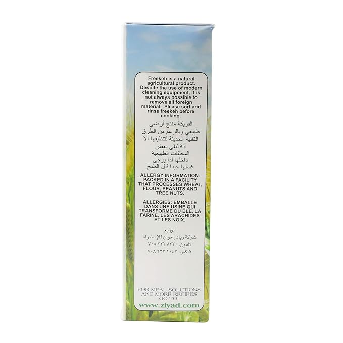 Ziyad Fine Roasted Green Wheat Freekeh, Frikeh, Farik Made from Green Duram Wheat, 28.2 oz