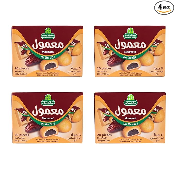 HB Halwani Bros Mini Maamoul Cookies, Assorted Date Filled Round Shortbread Cookies, 100% All Natural, No Additives, No Preservatives, 20 Individually Wrapped Cookies (Pack of 4)