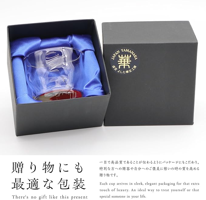 Kasyou Studio Red Fuji sake cup (Natural curl shape) Glass (Kanazawa Gold Foil, Gift Box), made in Japan, japanese sake cup soju glass luxury golden glasses Vaso de Sake Japonés