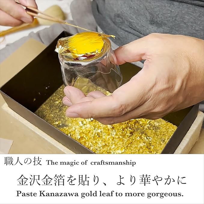 Kasyou Studio Colored Carp sake cup (Natural curl shape) Glass (Kanazawa Gold Foil, Gift Box), made in Japan, japanese sake cup soju glass luxury golden glasses Vaso de Sake Japonés