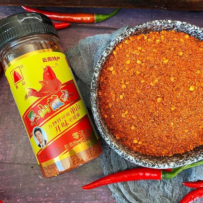 Danshan (?•山?¸水) | Yunnan BBQ Chili Powder Dipping Sauce (120g) | Authentic Chinese Spice Mix | Traditional Hot Seasoning for Grilled Meat & Hot Pot